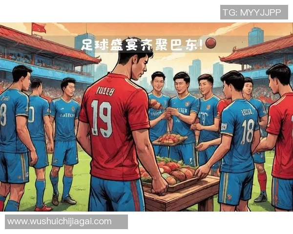 外国退役足球明星齐聚中国开启足球文化交流新篇章