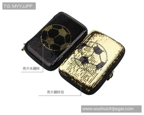 足球明星铅笔盒创意设计展示让你的学习生活充满激情与活力 足球明星铅笔盒创意设计展示让你的学习生活充满激情与活力