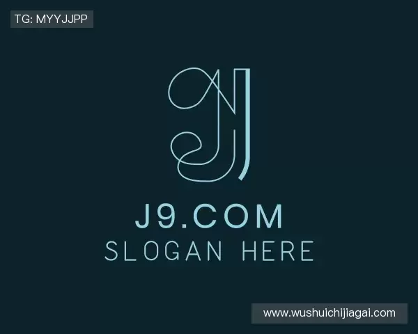 关于j9.com