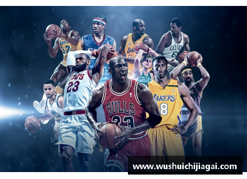 NBA明星别墅：豪华生活与体育精神的完美结合