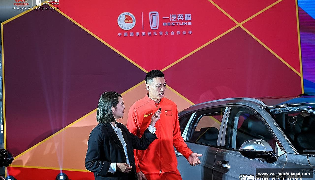 evo视讯真人官网力量源自团结，奋斗点亮梦想！